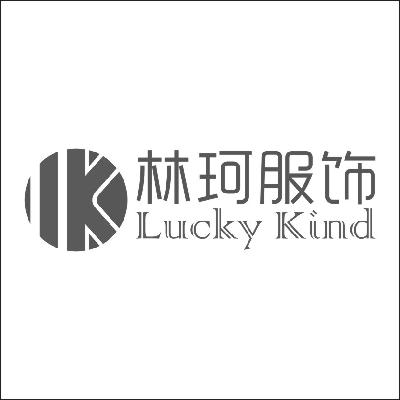 林珂 服饰 lucky kind lk商标注册申请完成
