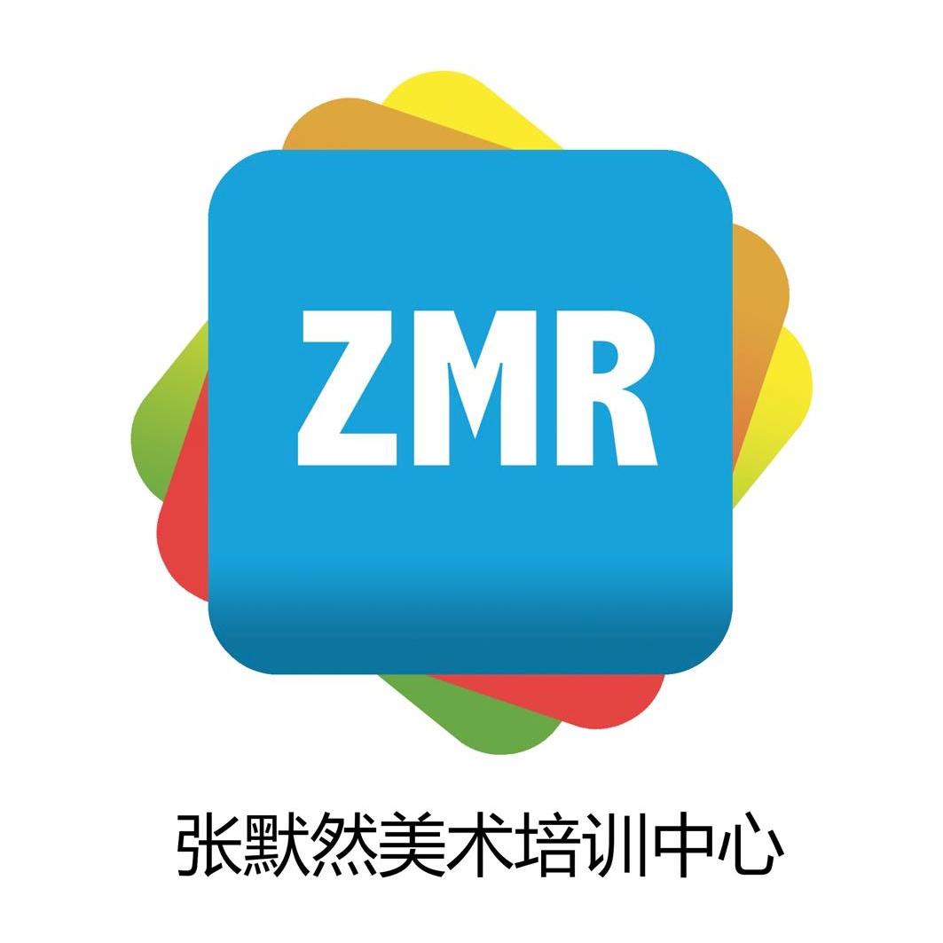  em>張默然 /em> em>美術 /em> em>培訓 /em> em>中心 /em> em>zmr 