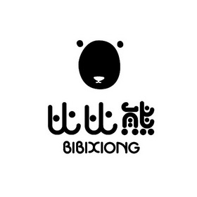 比比熊 - 商标 - 爱企查