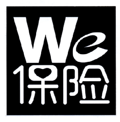 we 保险商标无效