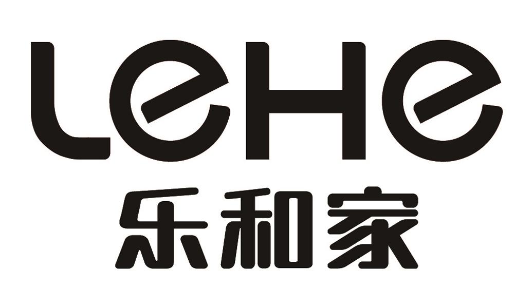  em>乐和 /em> em>家 /em>  em>lehe /em>