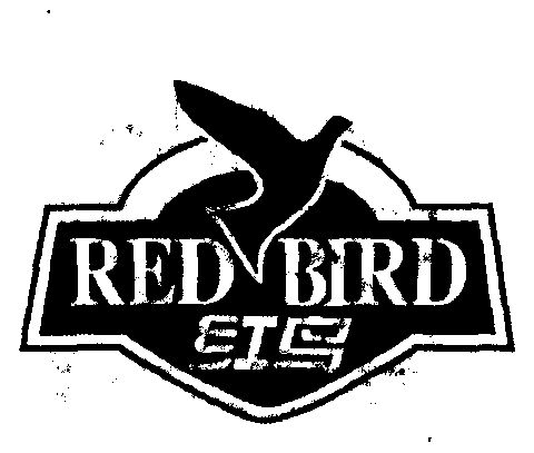 红鸟redbird - 企业商标大全 - 商标信息查询 - 爱企查