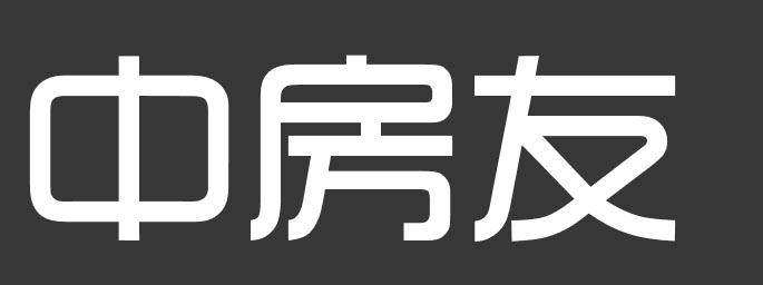 北京羽杰国际知识产权代理有限公司申请人:上海房友新材料有限公司