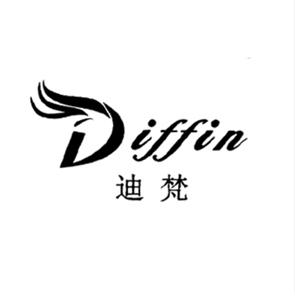 迪梵 em>diffin/em>