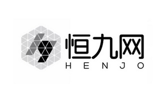 em>恒九/em em>网/em em>henjo/em>