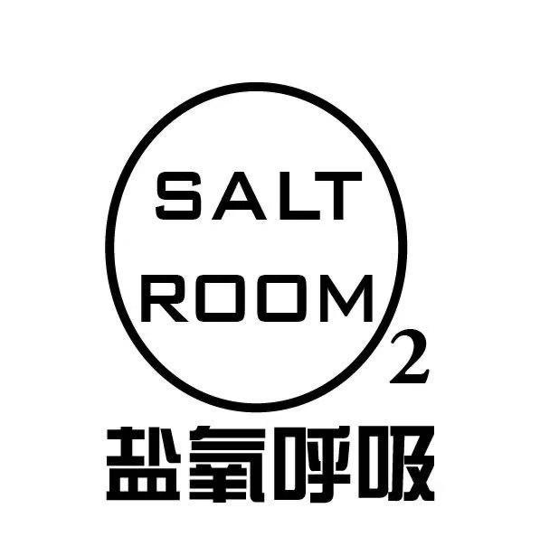 盐氧呼吸 salt  em>room /em>  em>2 /em>