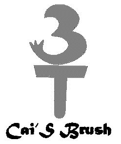 caisbrush
