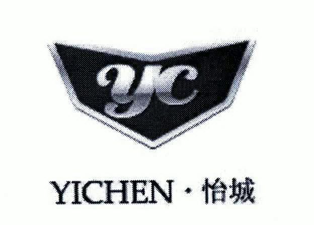 怡城 em>yc/em>