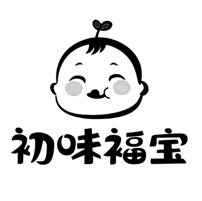 2019-10-22国际分类:第29类-食品商标申请人:樊娟娟办理/代理机构