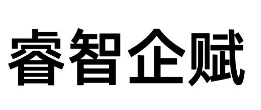 北京爱康鼎科技有限公司申请人:赣州睿智企业管理有限公司国际分类