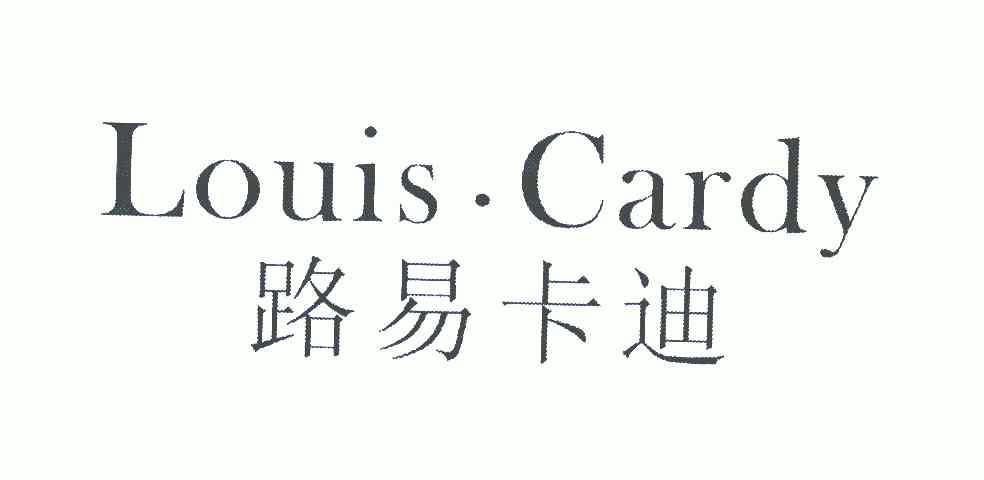  em>路易卡迪 /em>; em>louis /em>. em>cardy /em>