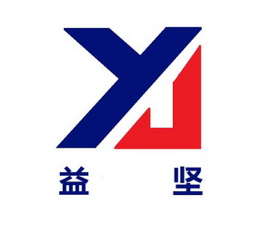 字母yj创意LOGO图片