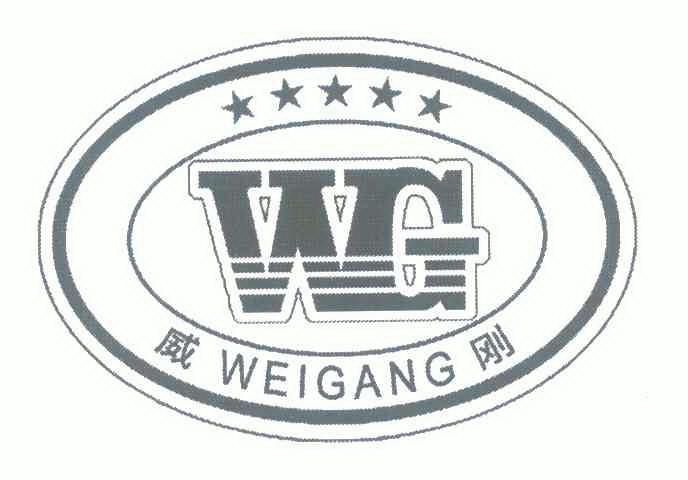  em>威刚 /em>  em>wg /em>