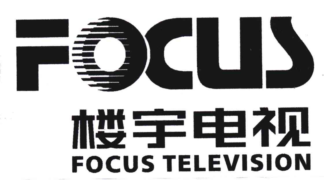  em>楼宇 /em> em>电视 /em>; em>focus /em>; em>focus /em>