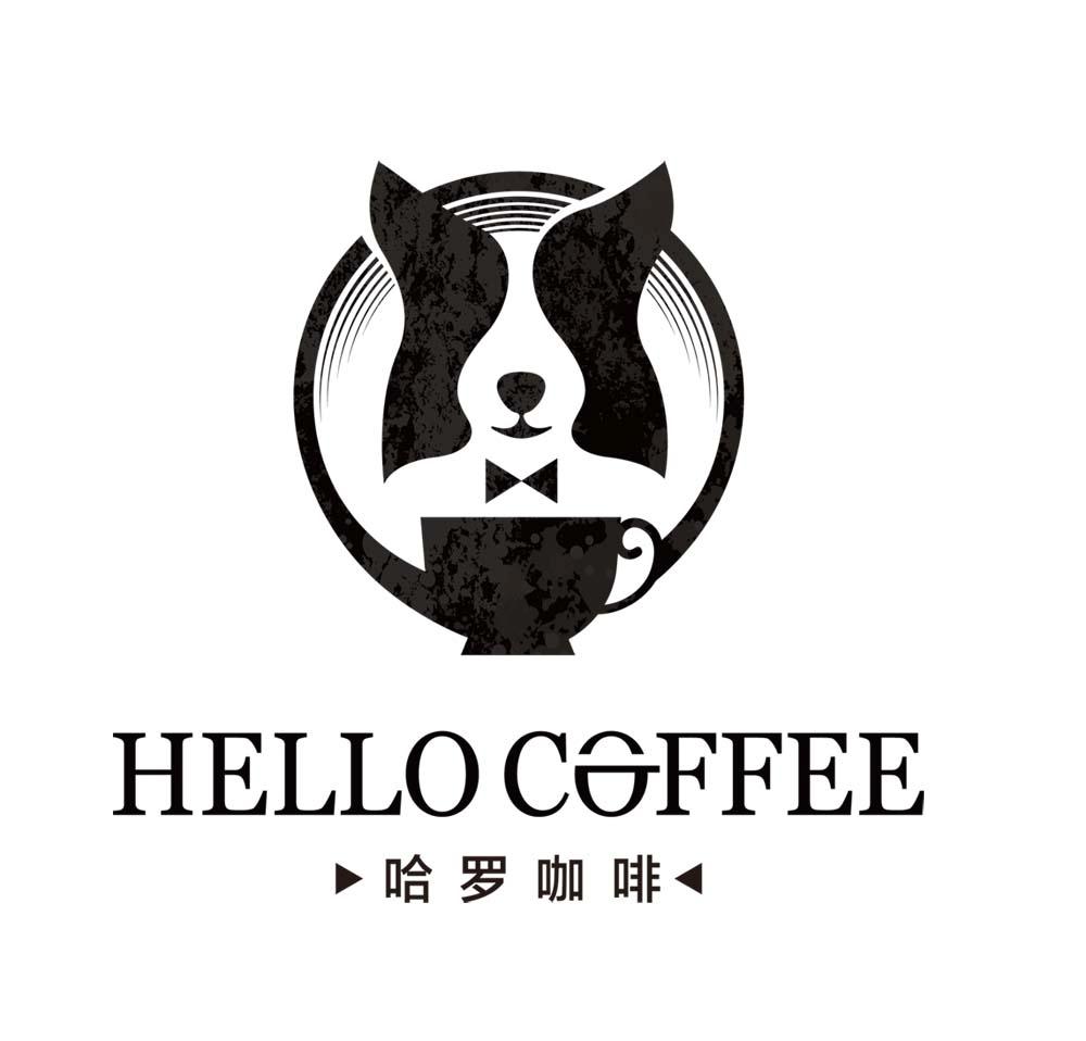 哈罗咖啡 hello coffee申请被驳回不予受理等该商标已失效