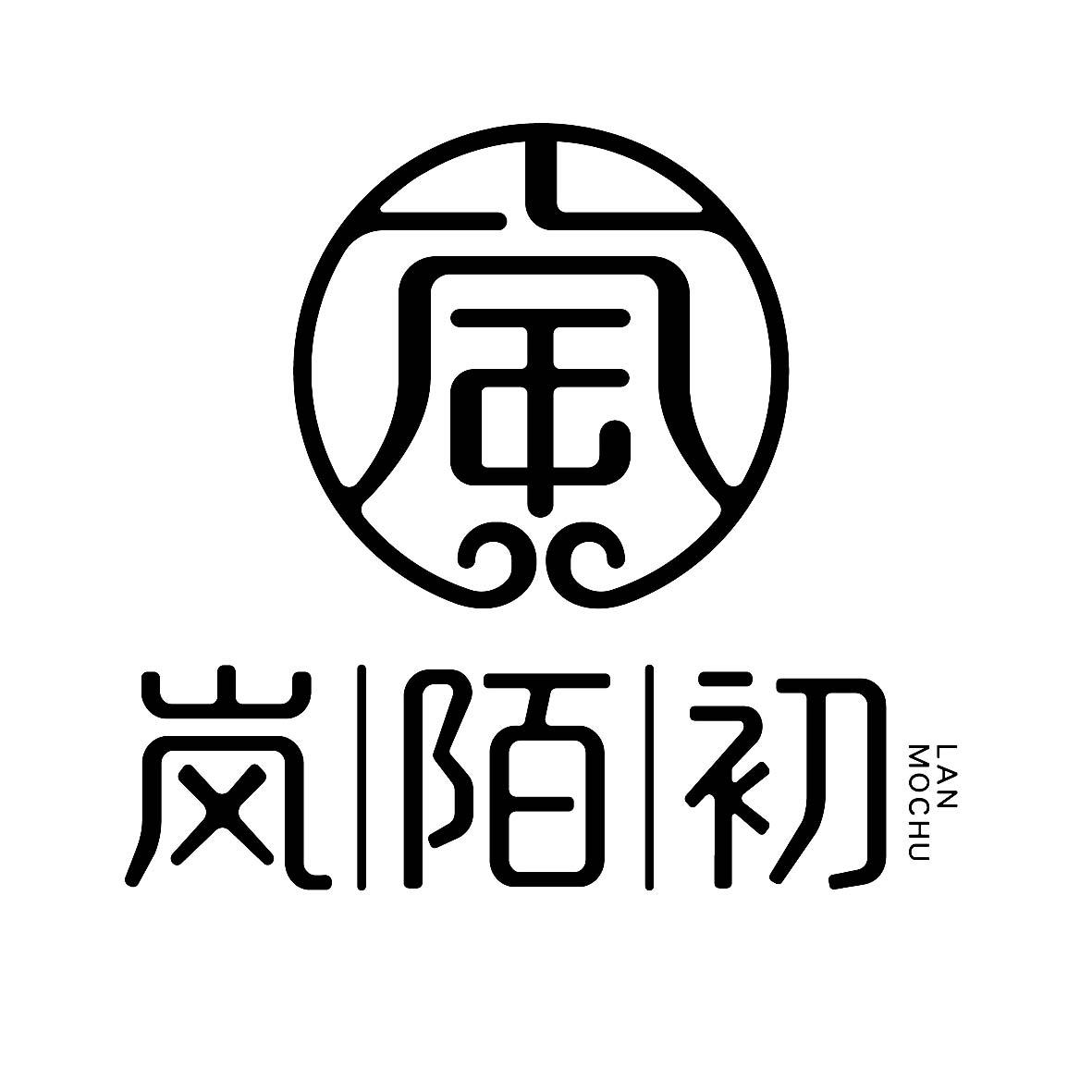 岚沽- 企业商标大全 - 商标信息查询 - 爱企查