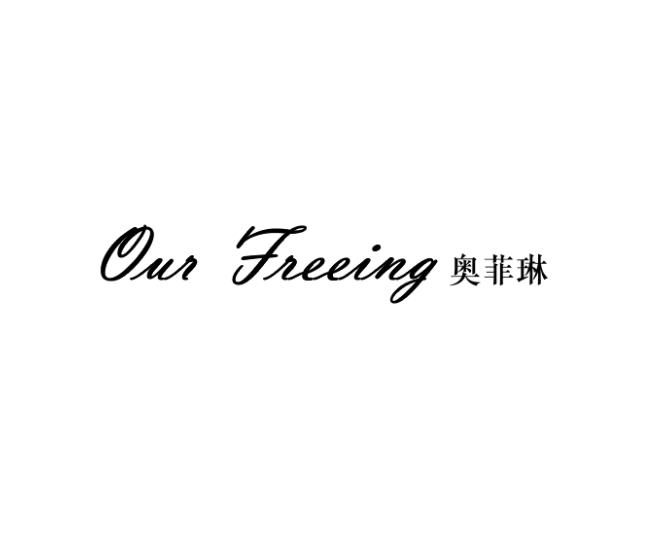 奥菲琳our em>free /em>ing