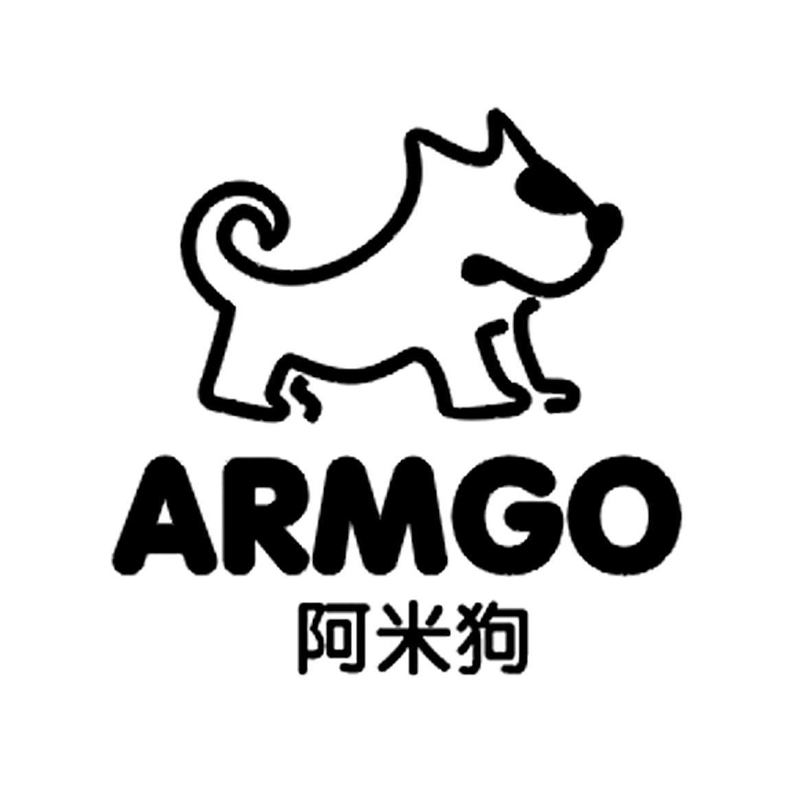  em>阿米 /em> em>狗 /em>  em>armgo /em>