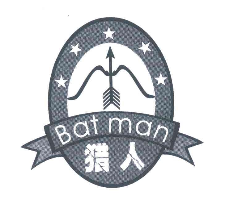 猎人batman