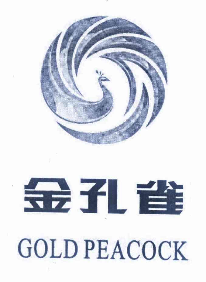  em>金孔雀 /em>  em>gold /em>  em>peacock /em>