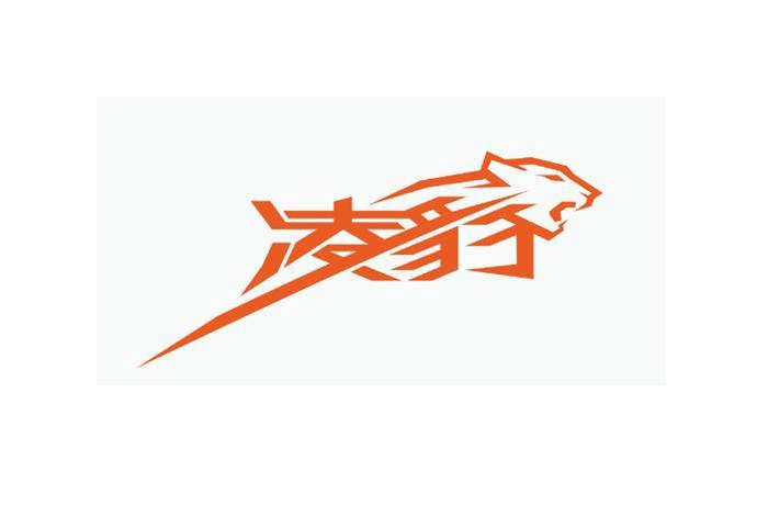 凌豹 - 商标查询 - 注册号17475124 - 爱企查