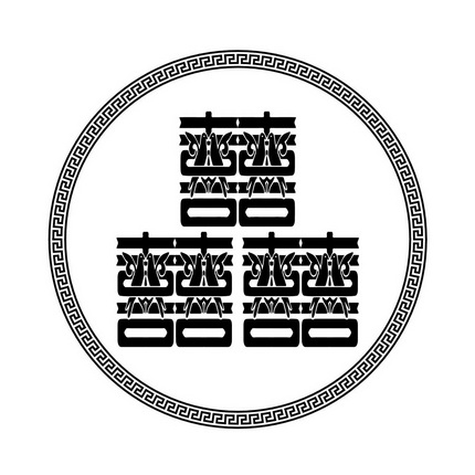 囍logo图标图片