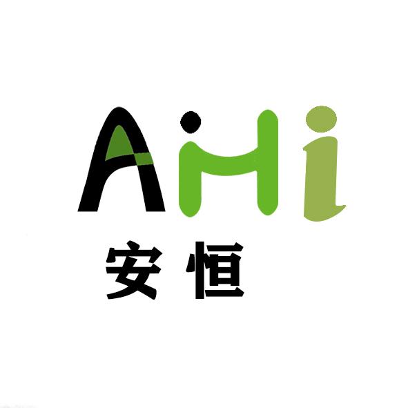 安恒ahi