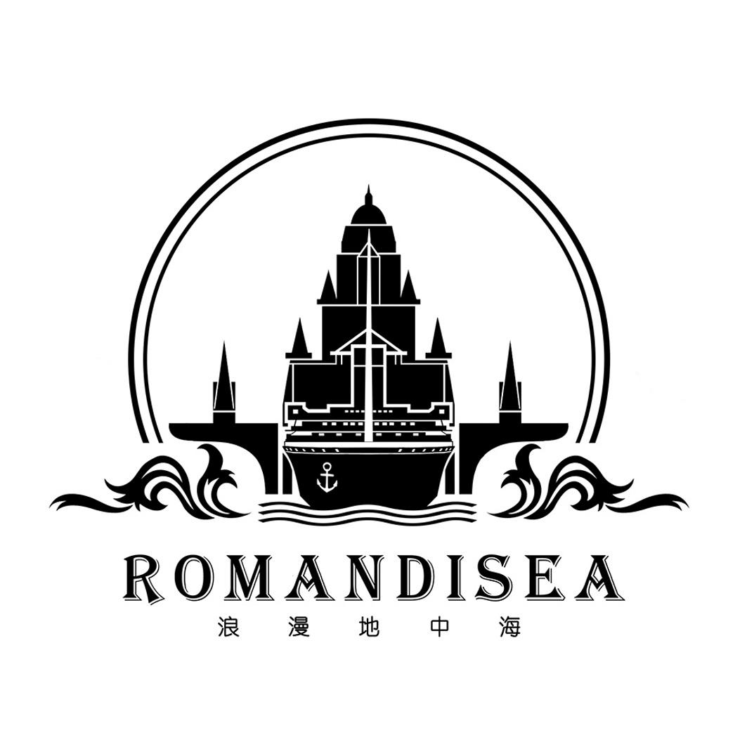  em>浪漫 /em> em>地中海 /em>  em>rom /em>an em>disea /em>