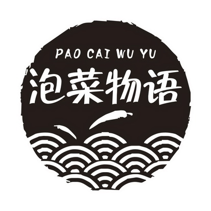爱企查_工商信息查询_公司企业注册信息查询_国家企业信用信息公示系