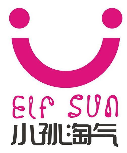 em>小/em em>孙/em em>淘气/em em>elf/em em>sun/em>