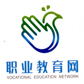 职业教育网 vocational education network   