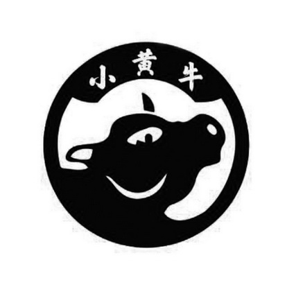 小黄牛