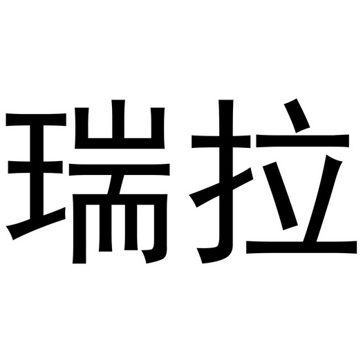 爱企查_工商信息查询_公司企业注册信息查询_国家企业信用信息公示