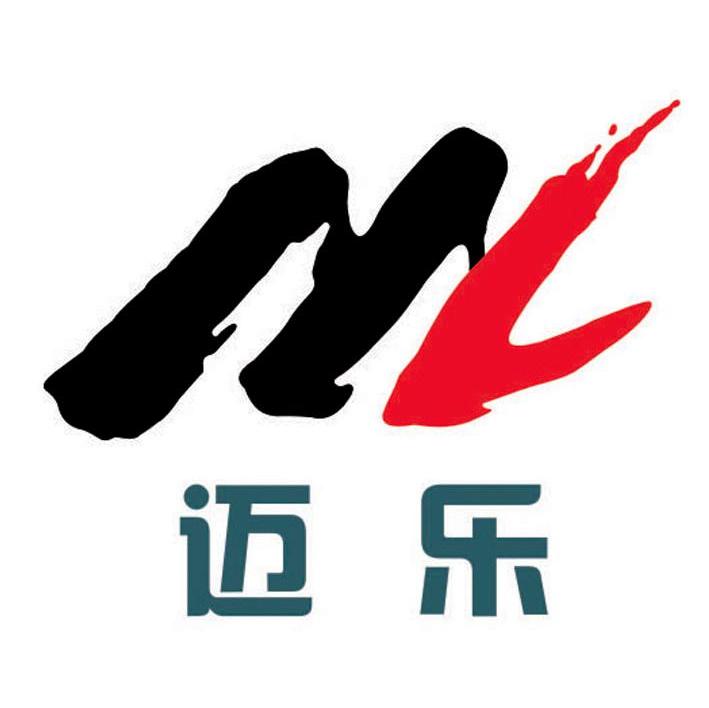 maileml_企业商标大全_商标信息查询_爱企查