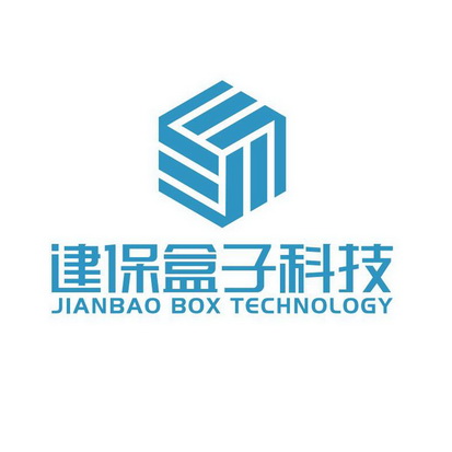 建保盒子科技 - 商标 - 爱企查