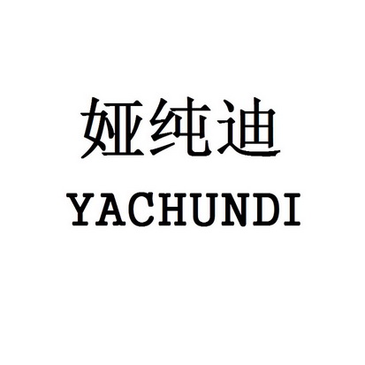 爱企查_工商信息查询_公司企业注册信息查询_国家企业