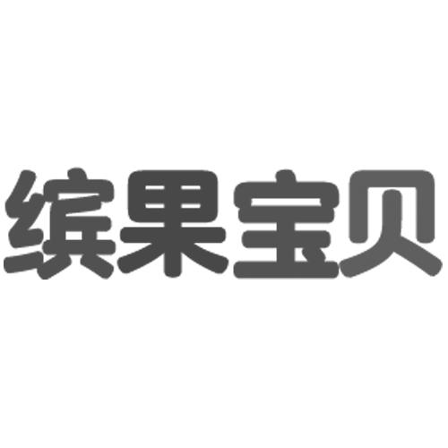 2019-07-30国际分类:第43类-餐饮住宿商标申请人:龚俪源办理/代理机构