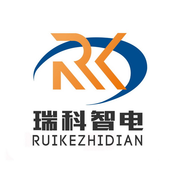 第35类-广告销售商标申请人:山东瑞科成套电气有限公司办理/代理机构