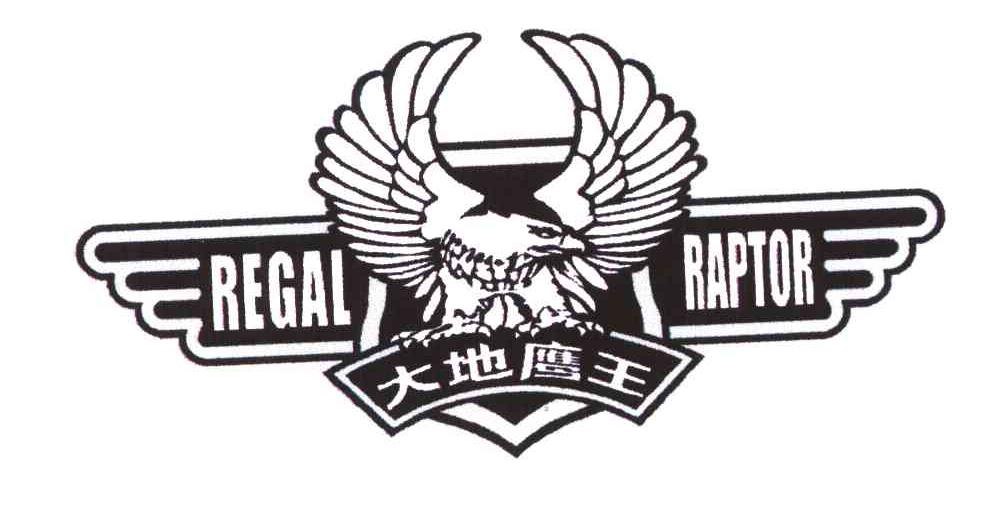  em>regal /em>  em>raptor /em>; em>大地 /em> em>鹰王 /em>