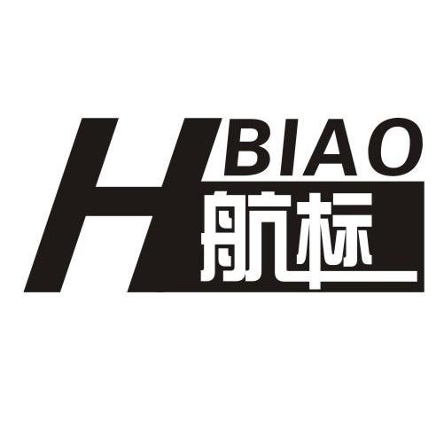 航标hbiao