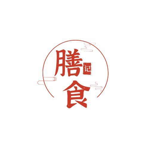  em>膳食 /em> em>记 /em>