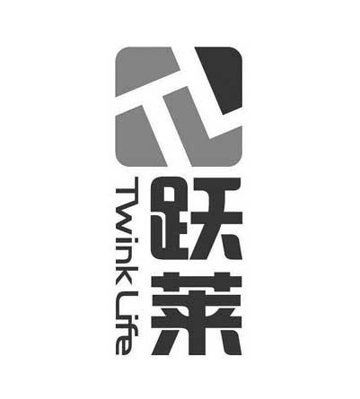  em>tl /em>  em>跃莱 /em> twink life