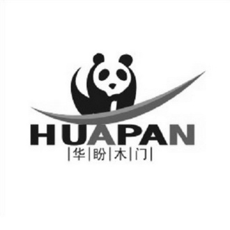 华盼木门 - 企业商标大全 - 商标信息查询 - 爱企查