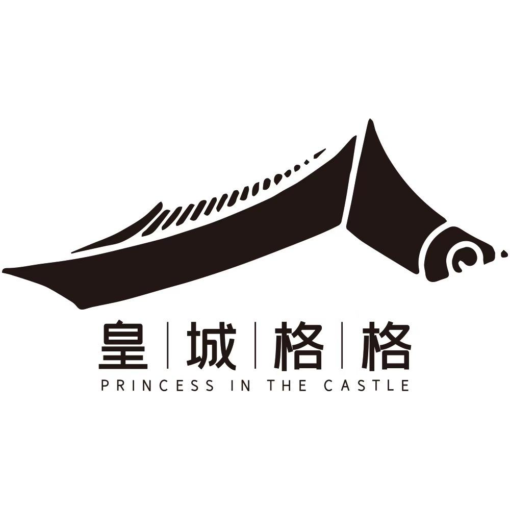皇城格格 princess in the castle           