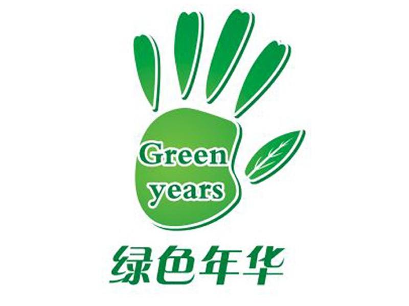 绿色 年华 green years商标已注册