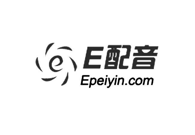  em>e /em>  em>配音 /em> epeiyin.com