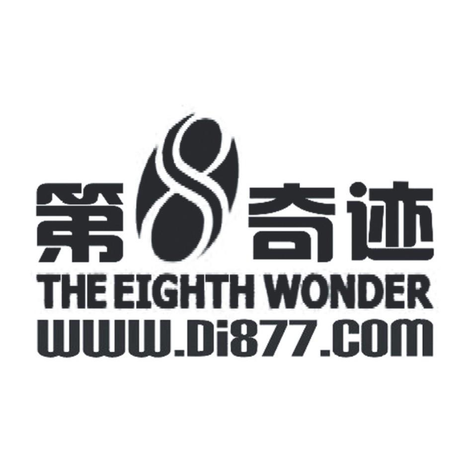 关于奇迹的logo图片