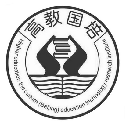  em>高教 /em> em>国培 /em>