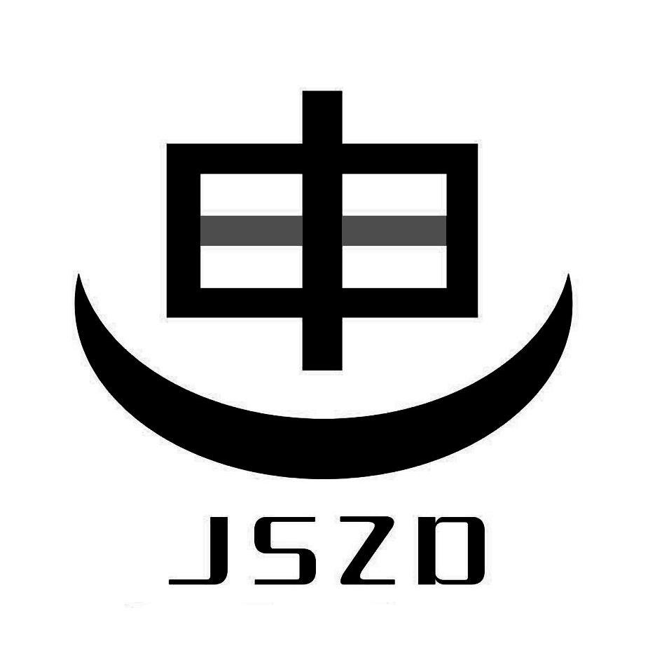  em>申 /em>  em>jszd /em>