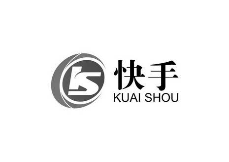 快手ks_企业商标大全_商标信息查询_爱企查